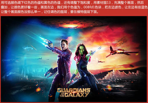 怎么买假的土地他项权利证